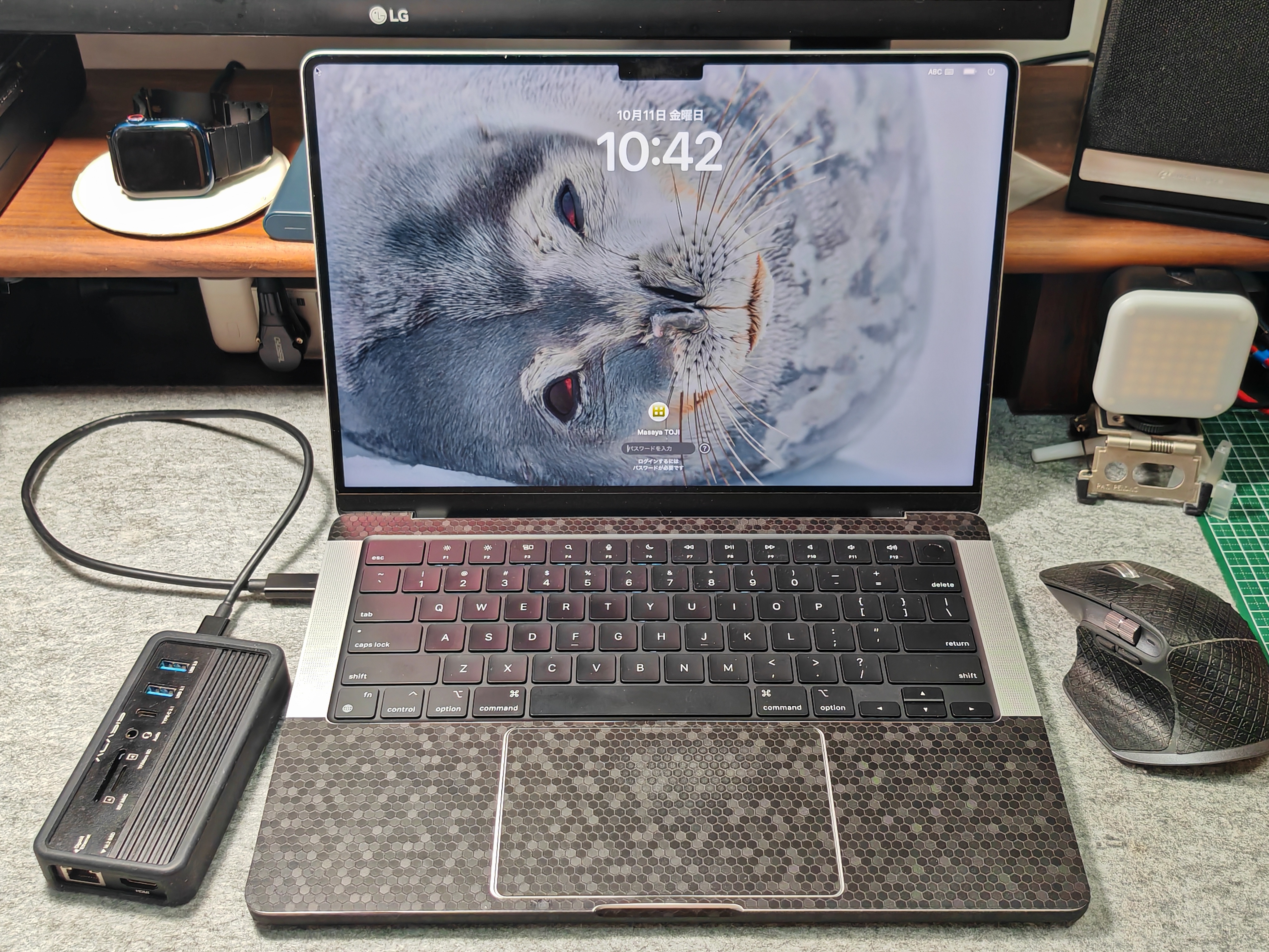 Daily Drivers Equipment