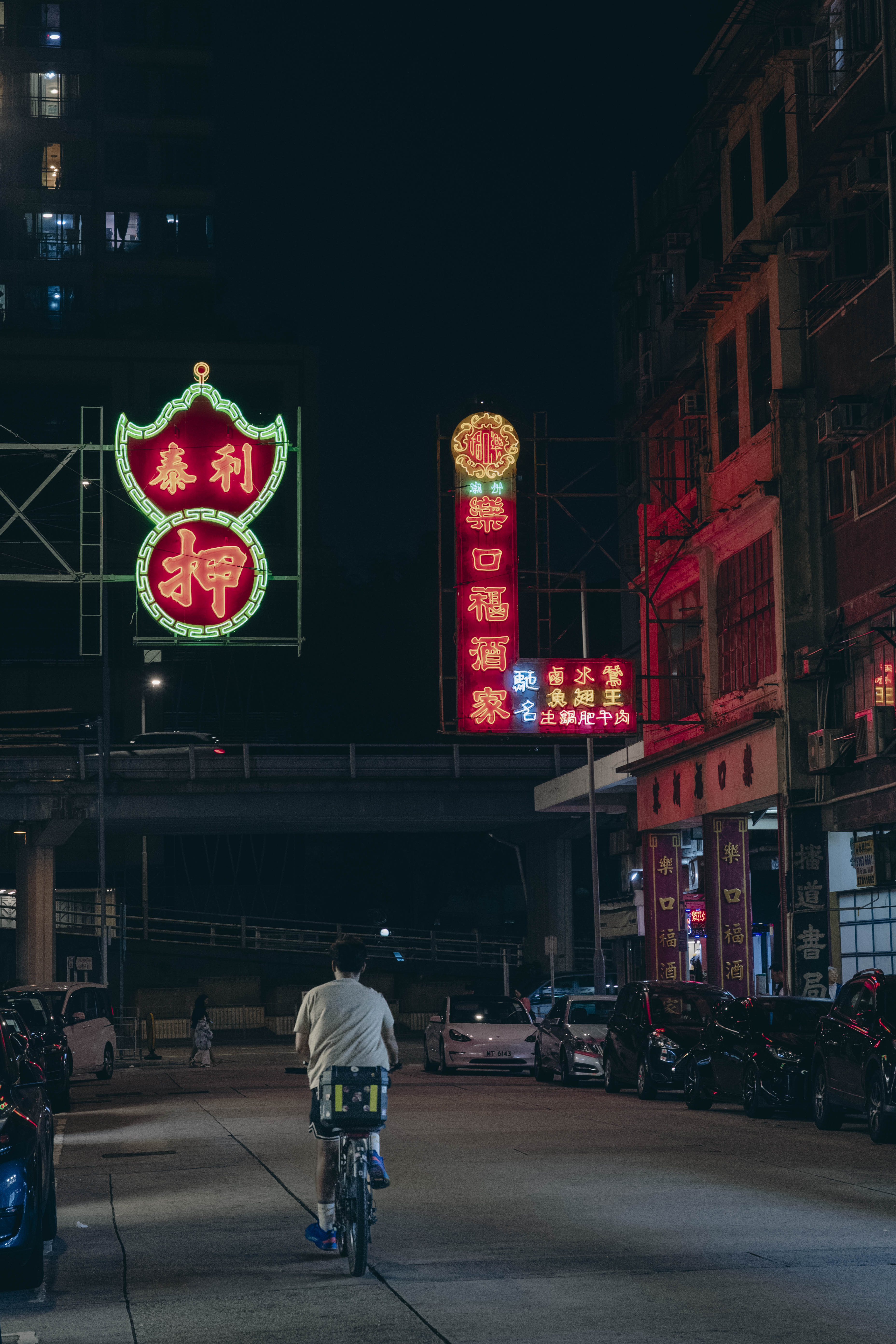 香港ネオン残照