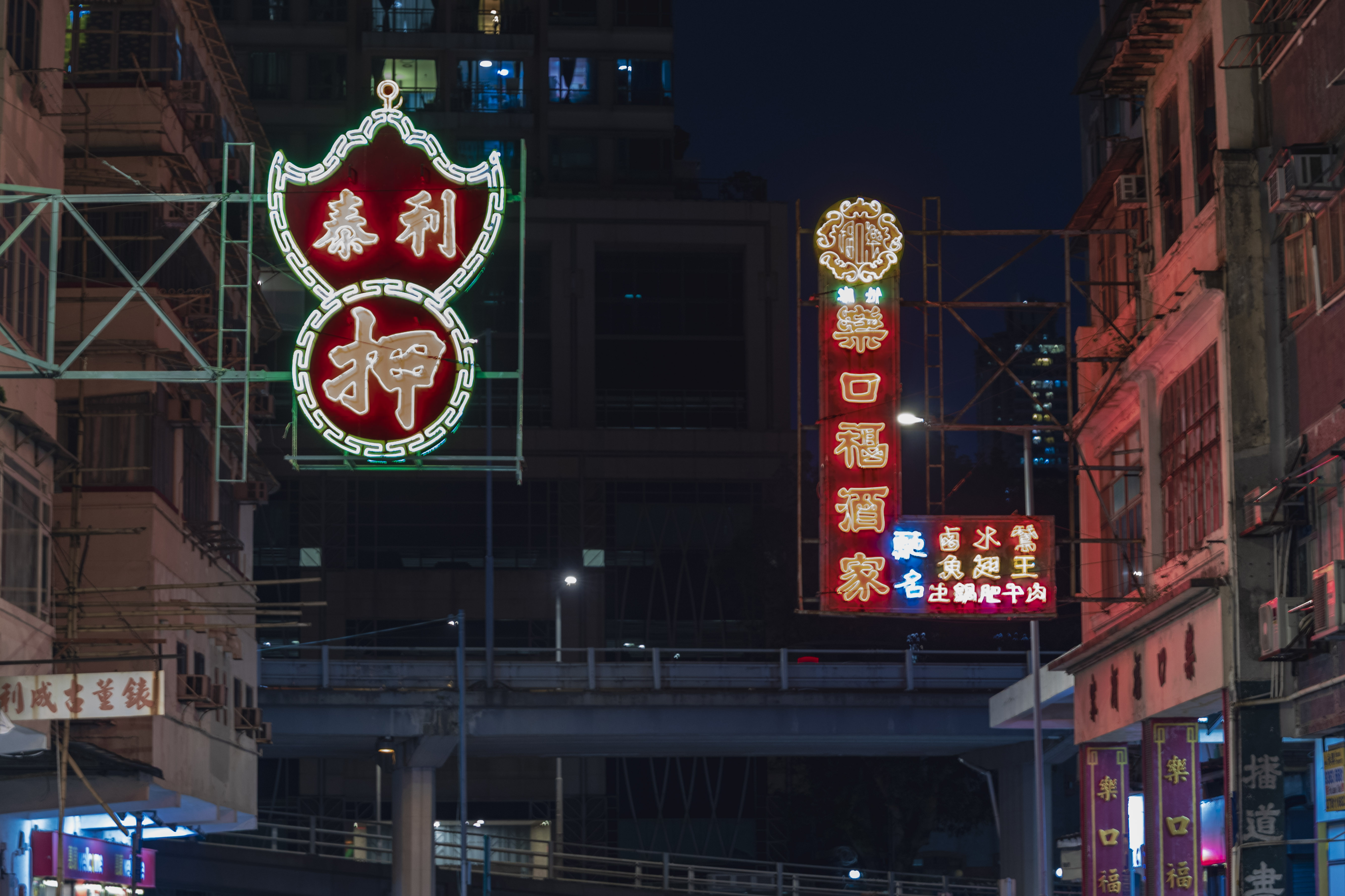 香港ネオン残照