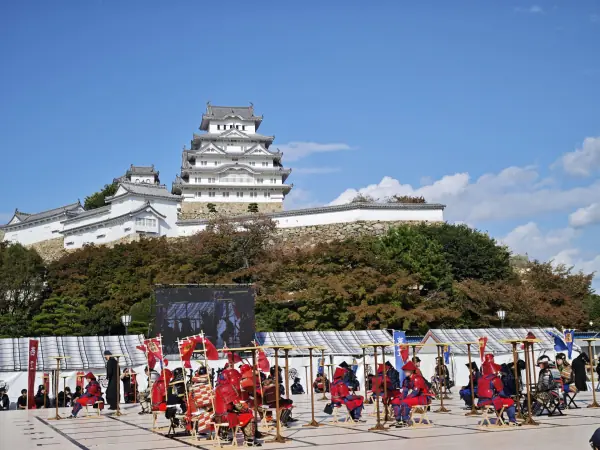 青空の下の合戦 人間将棋 姫路の陣