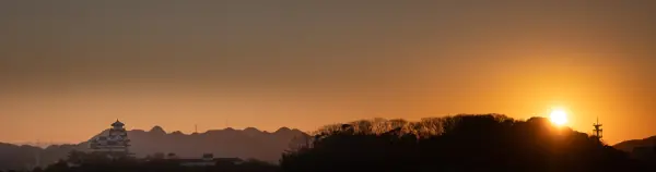 名古山霊園 迎春の暁光