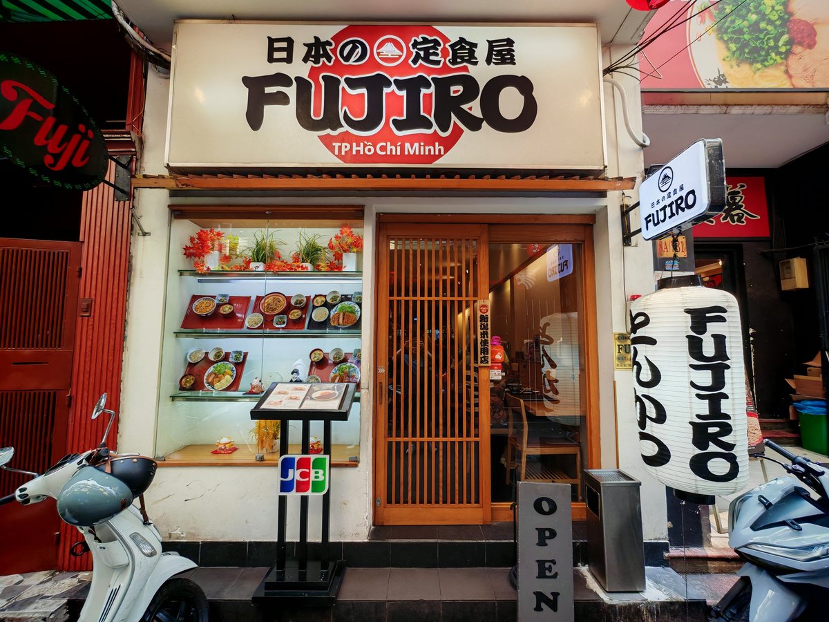 ホーチミン