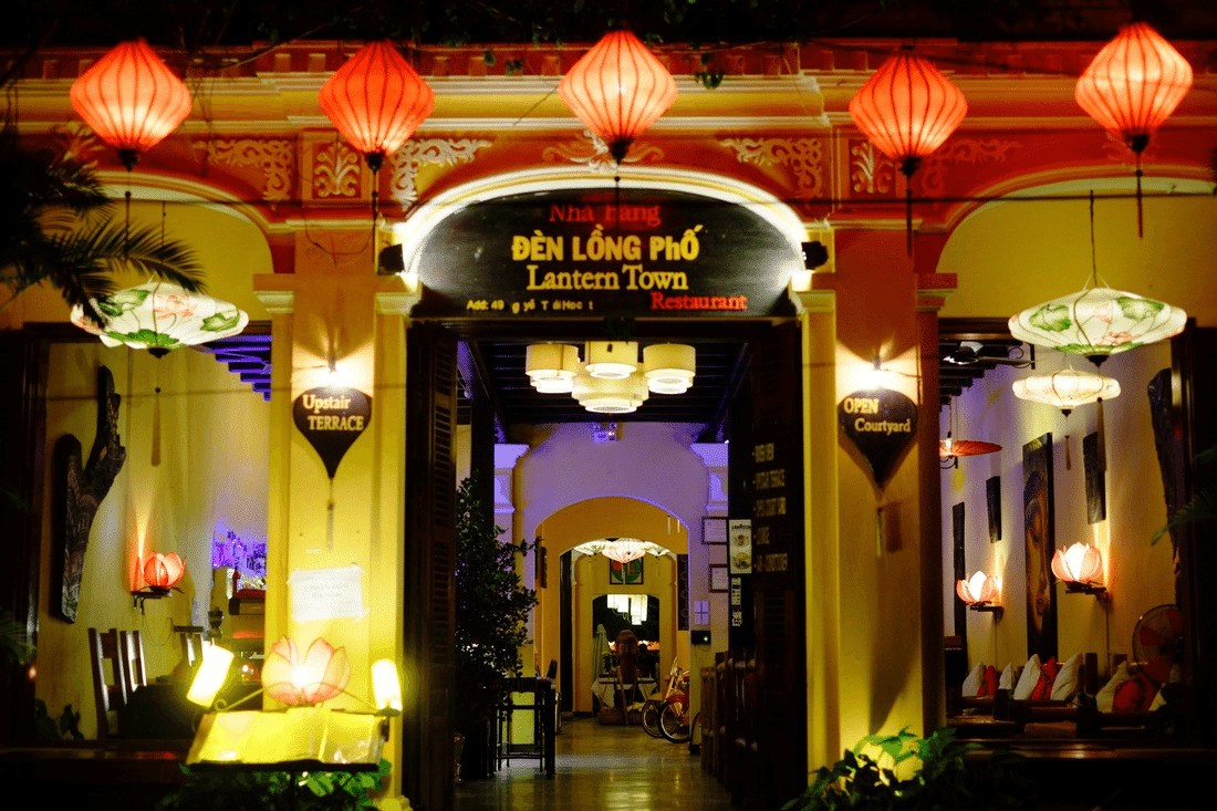 Lantern Town 外観