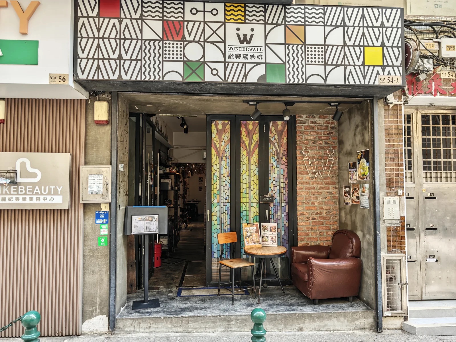 和隆街にあるWonderWallの外観。