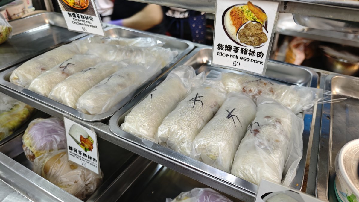 どれも美味そうな飯糰が並ぶ