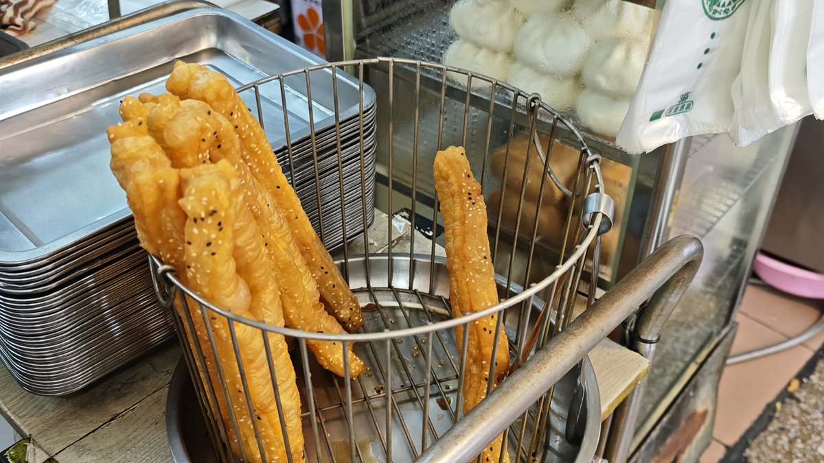 油條