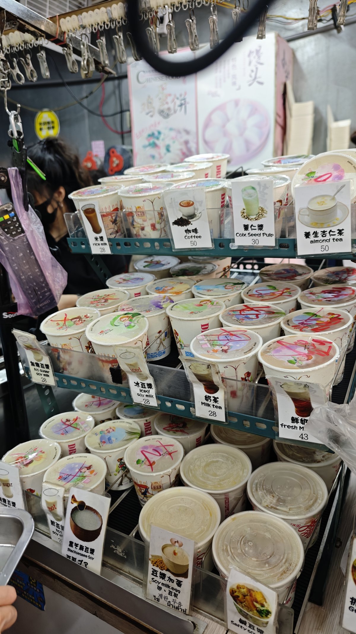 飲み物の種類が多く楽しい