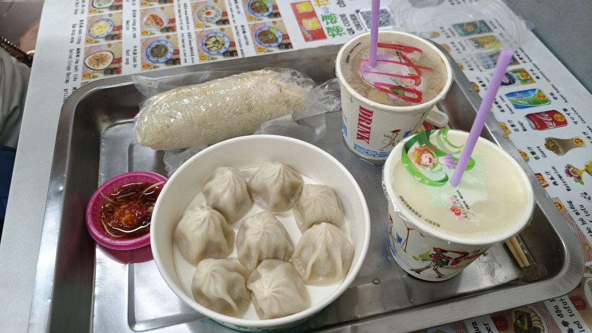 台北 — 朝ごはんからカキ氷まで