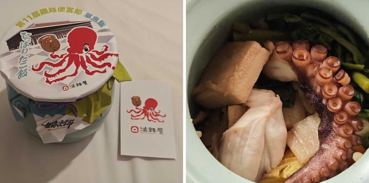台北は、笑顔と美食でできていた