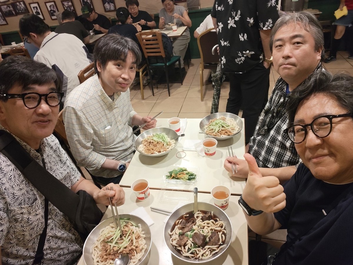 当然私は牛肉麺