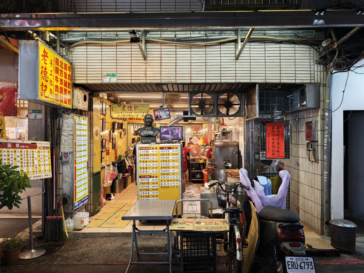 店頭写真