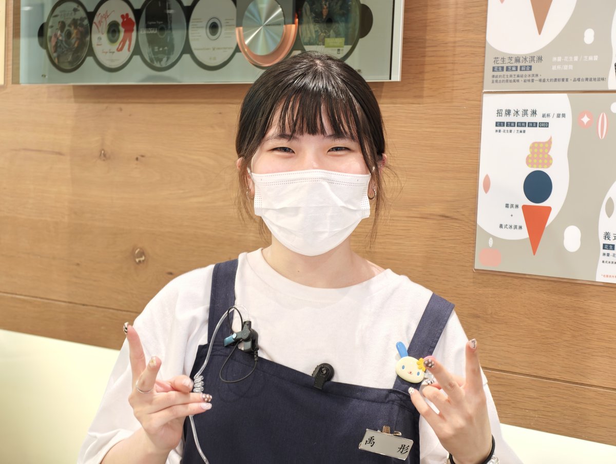 台北は、笑顔と美食でできていた