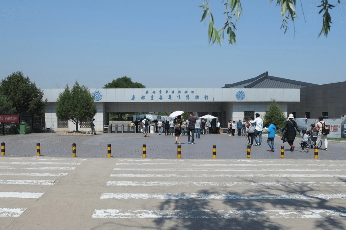 兵馬俑全体の正面入口