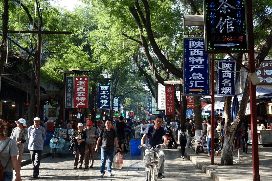鐘楼夜市