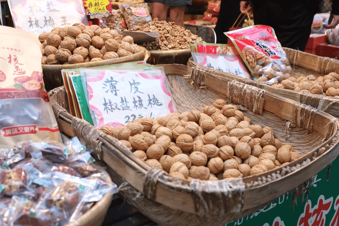 核桃はクルミ