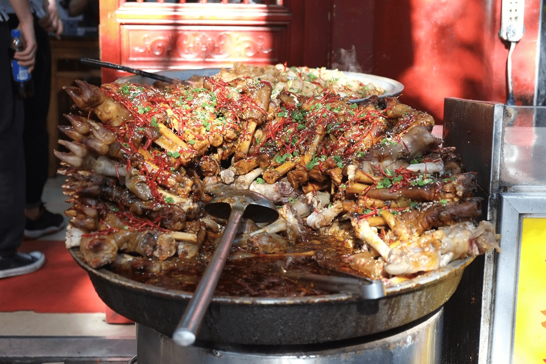 羊肉