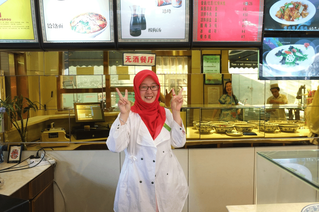 可愛い店員さん