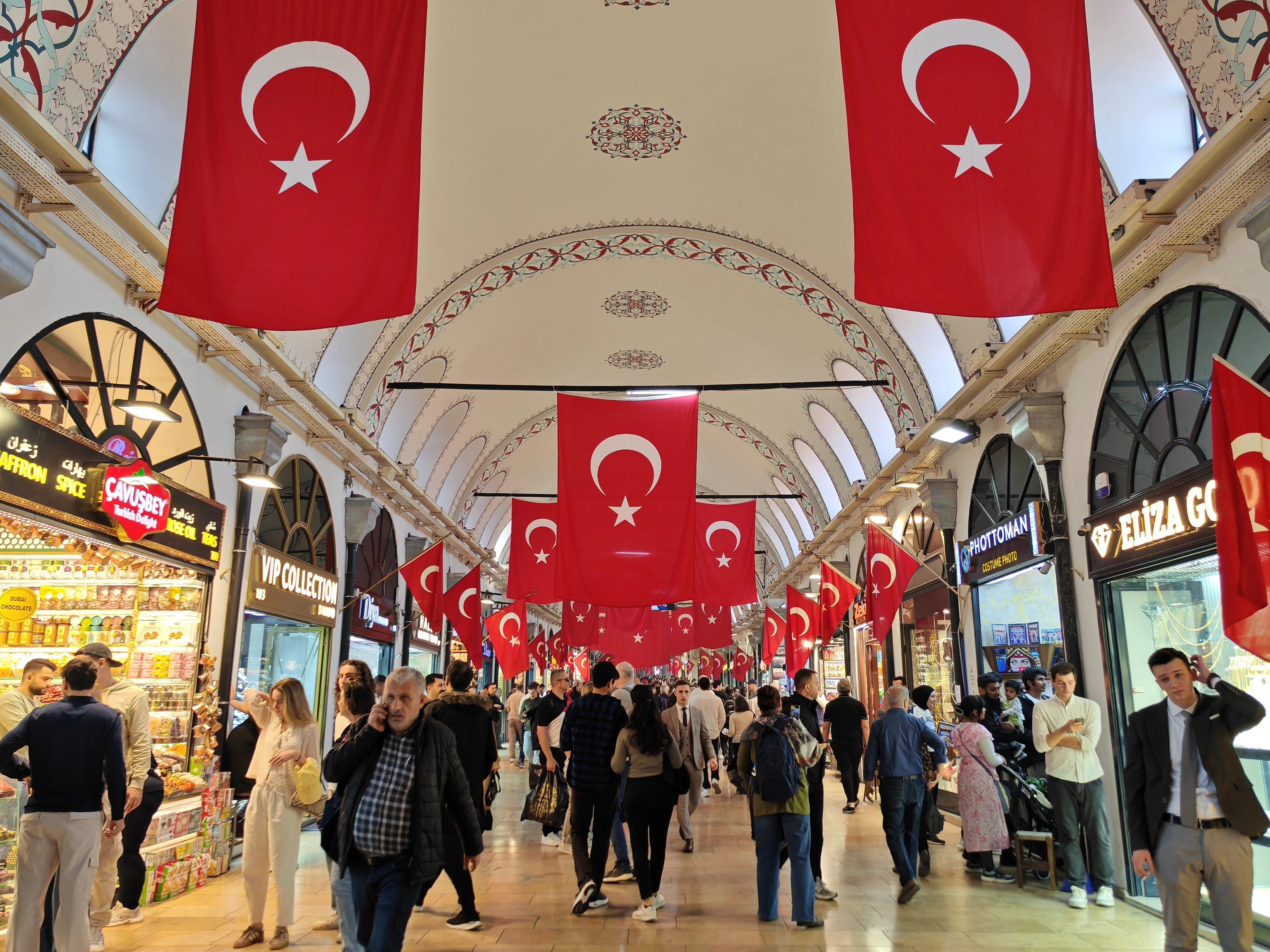 グランドバザール