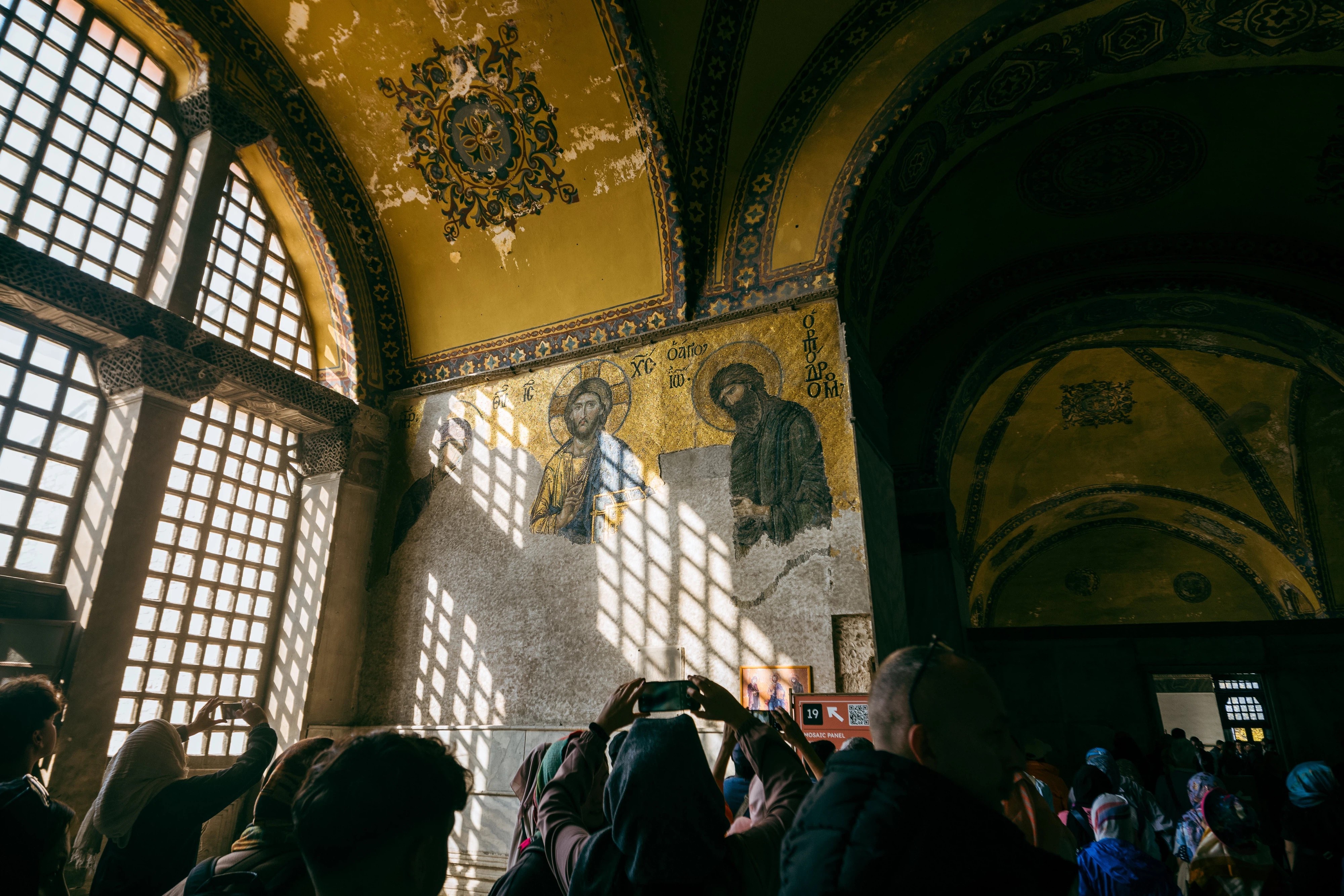 デイシス・モザイク