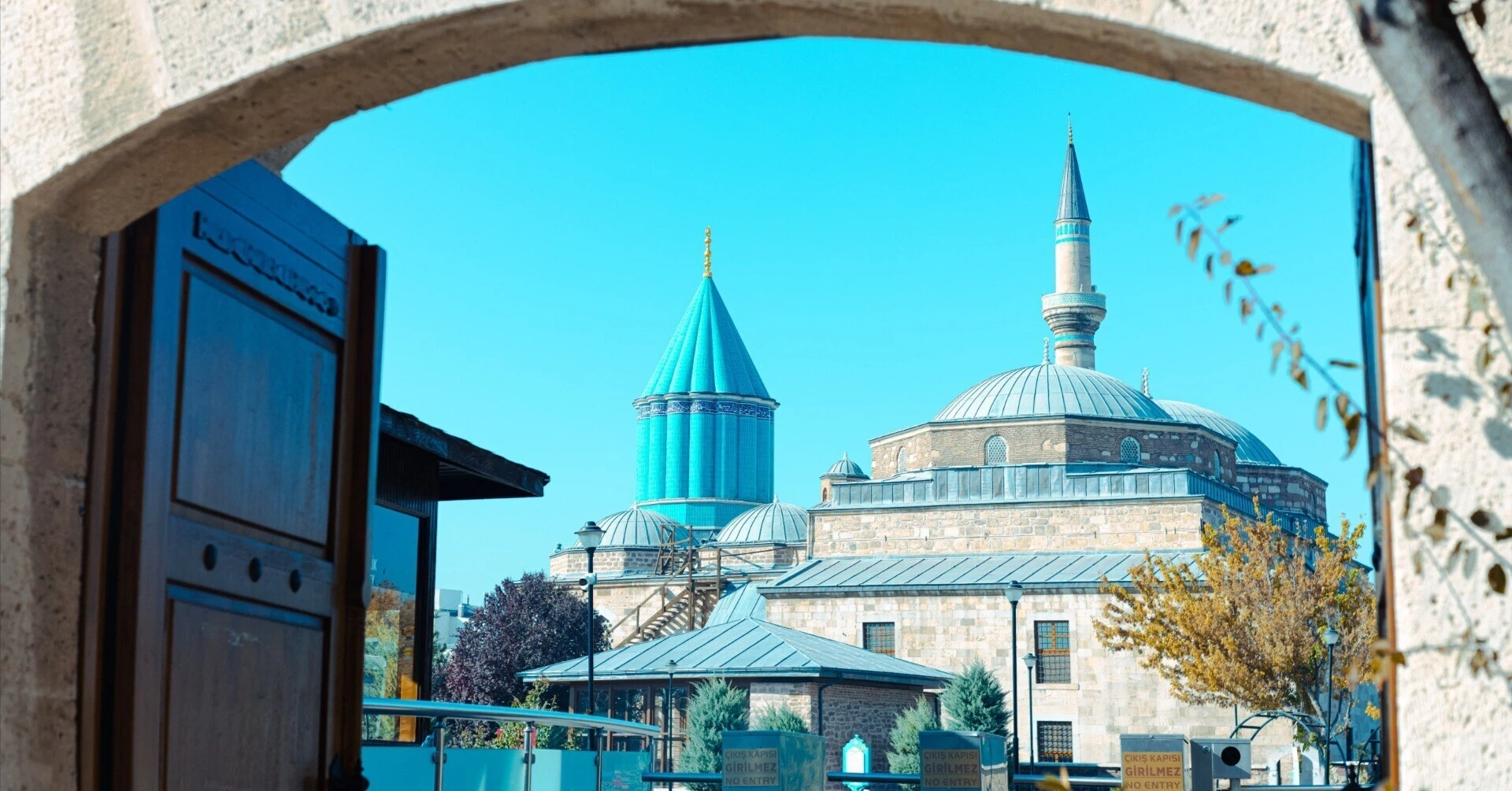 メヴラーナ博物館の塔